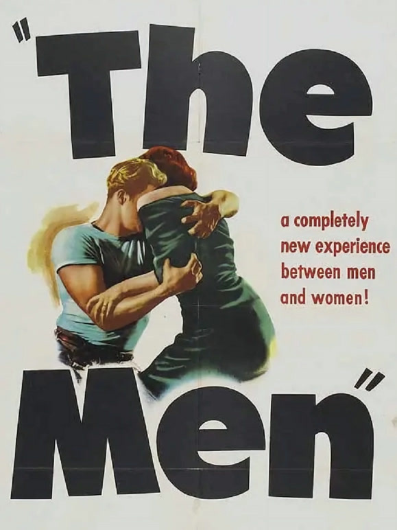男儿本色1950
