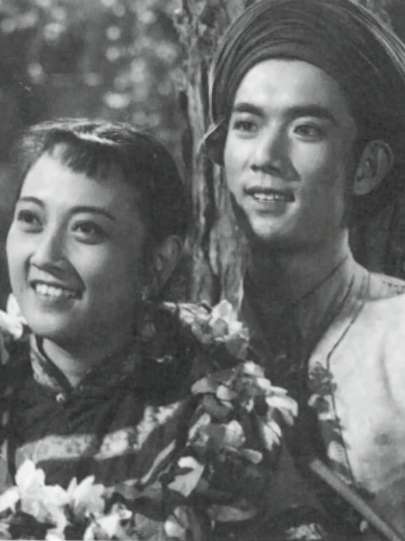神秘的旅伴1955