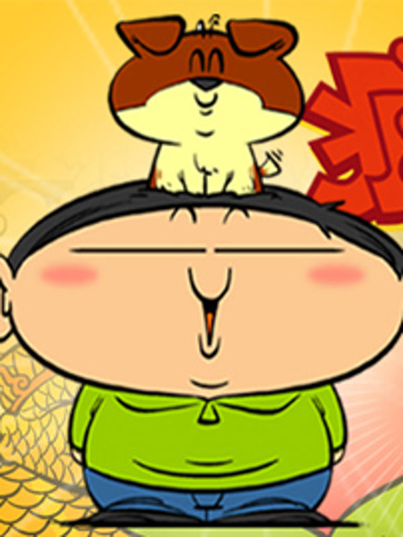疯了桂宝